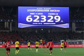 2026世界杯版权注意事项与倒计时攻略